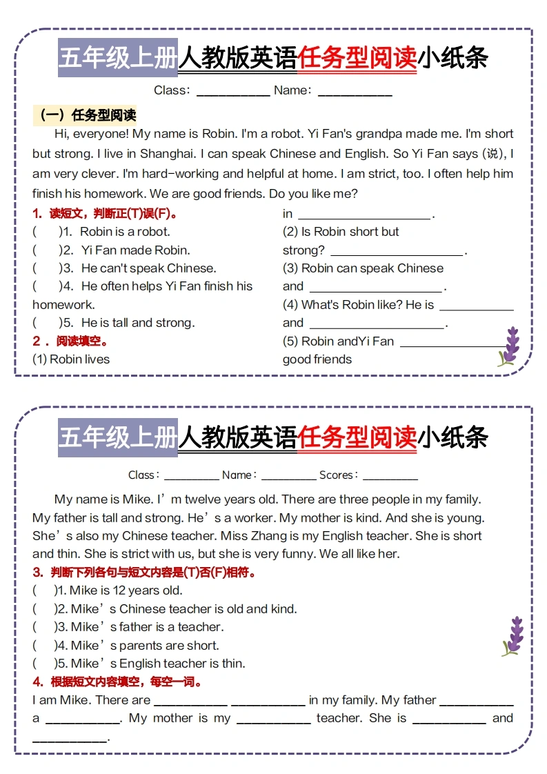 人教版五上英语任务型阅读专项训练